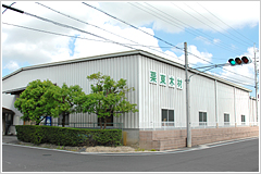 栗東木材株式会社社屋